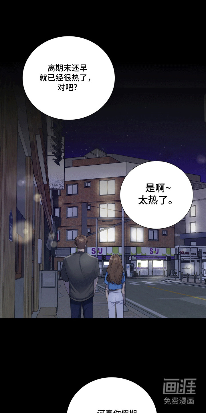 第6话0