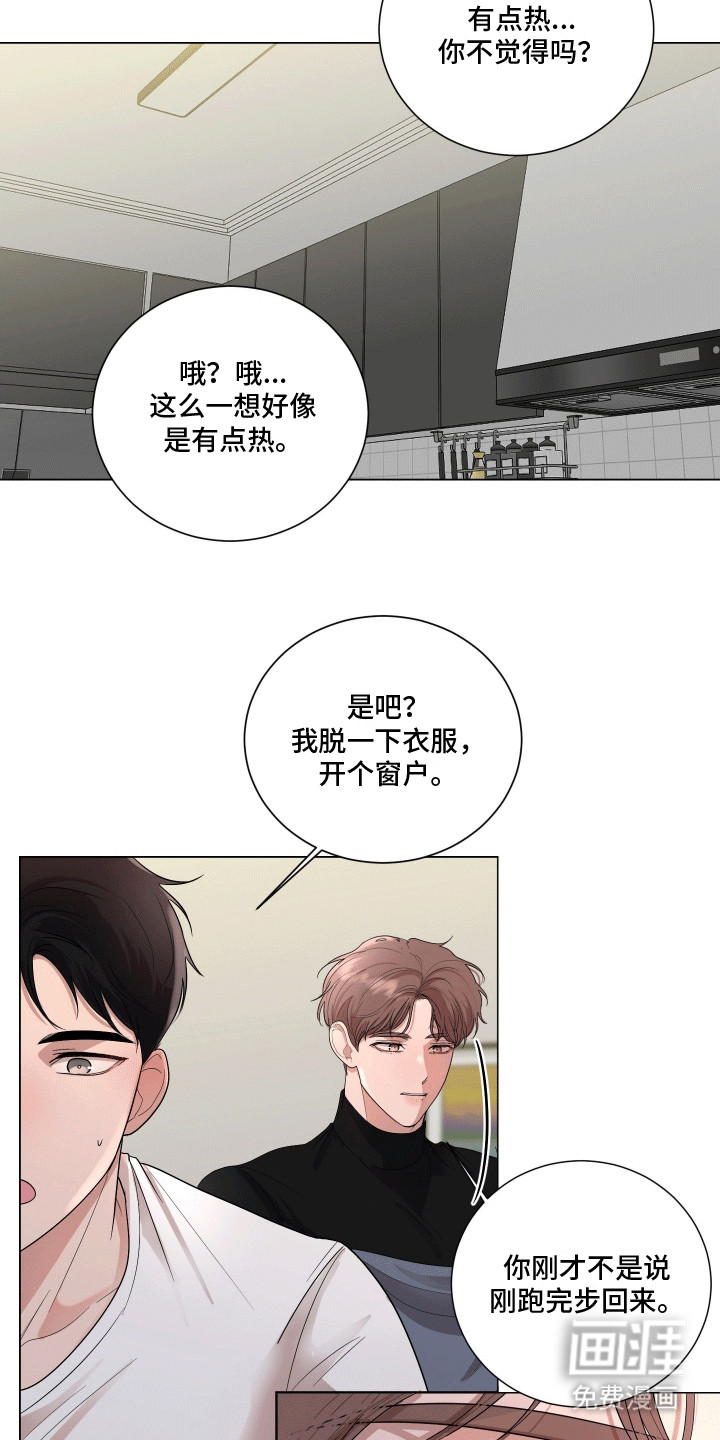 第6话11
