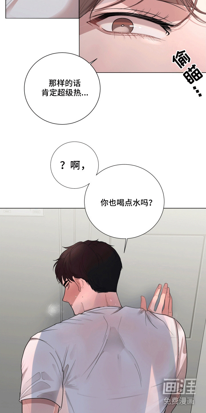 第6话12