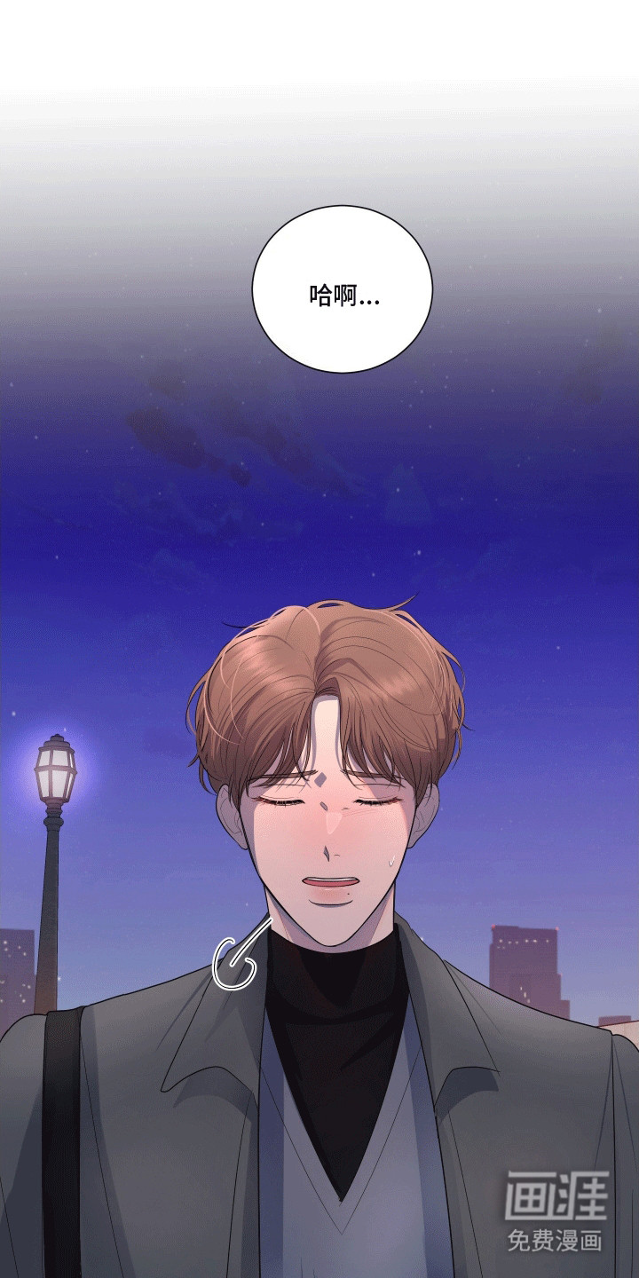 第5话8