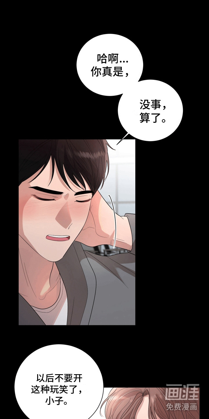 第4话0
