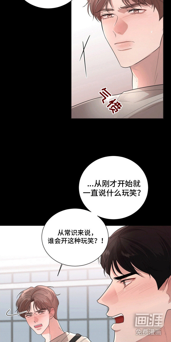 第4话1