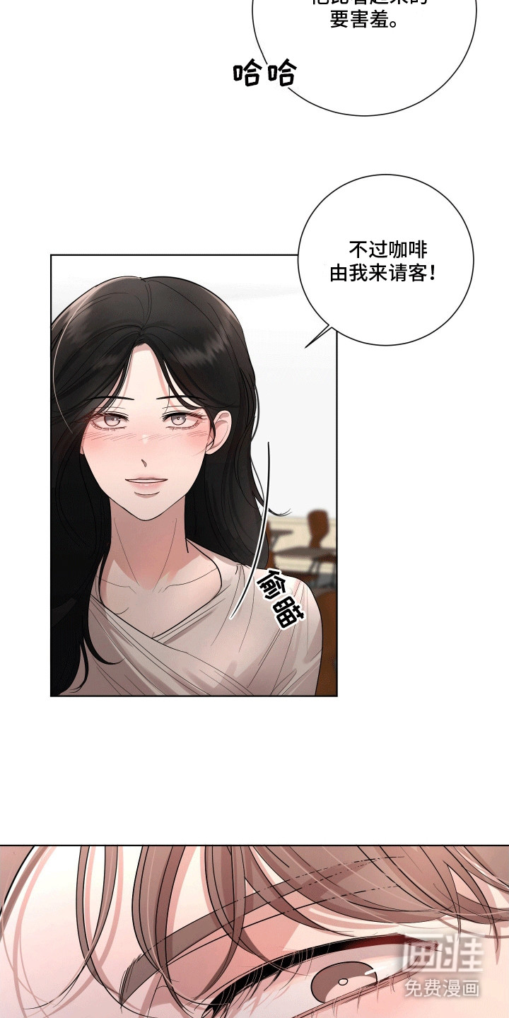 第4话14
