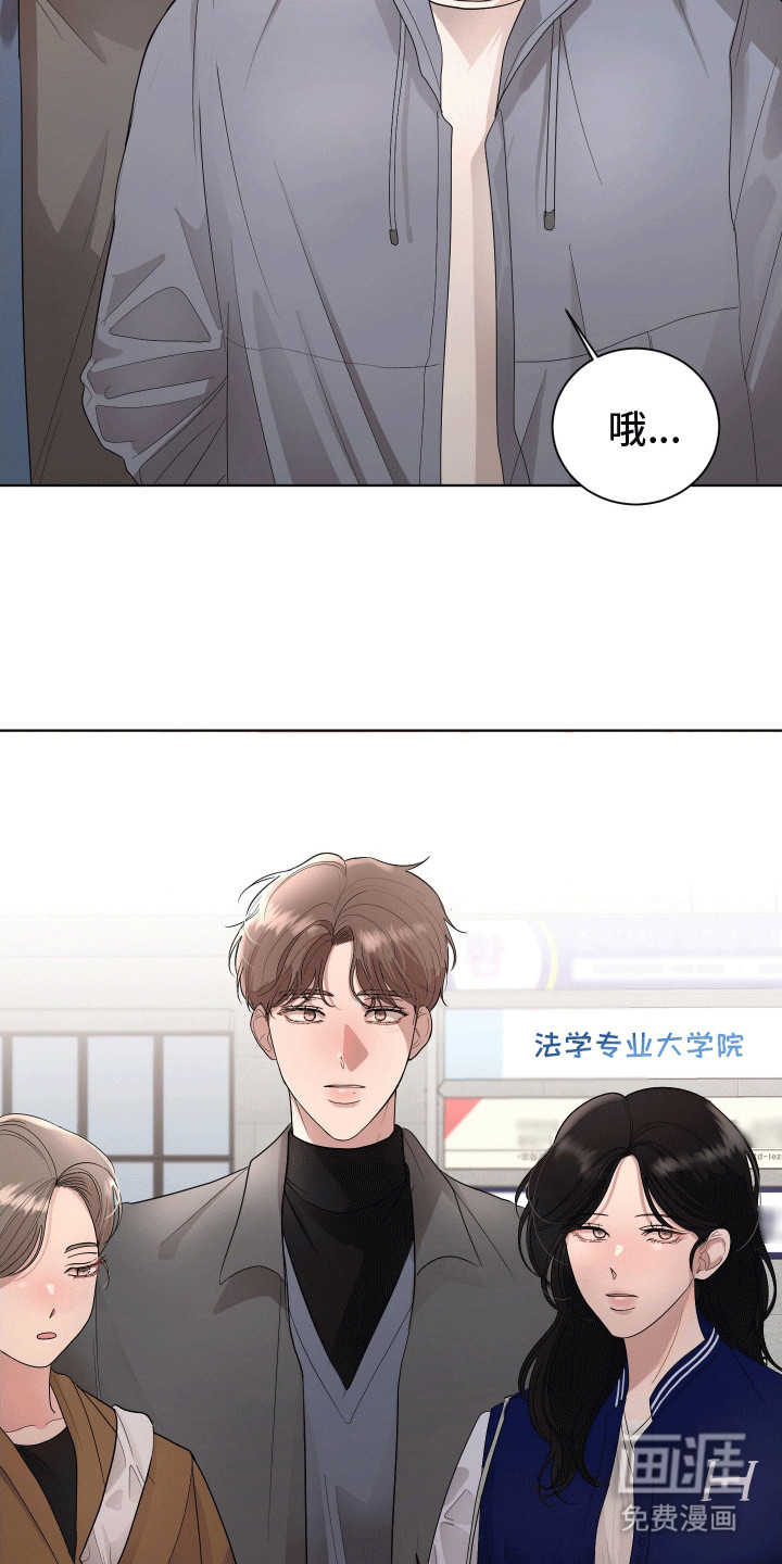 第4话20