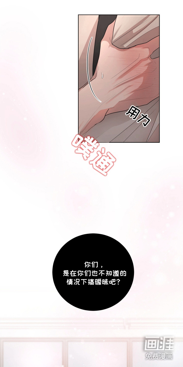 第3话10