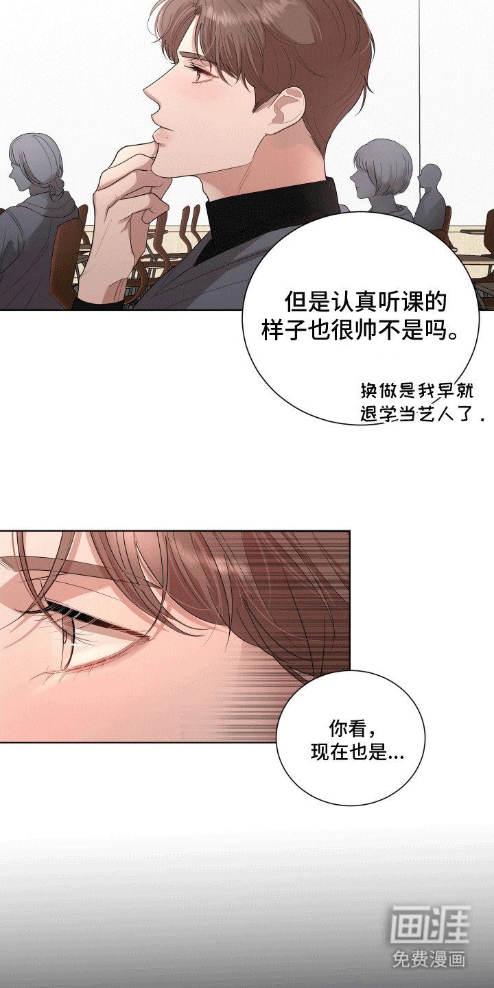 第3话15