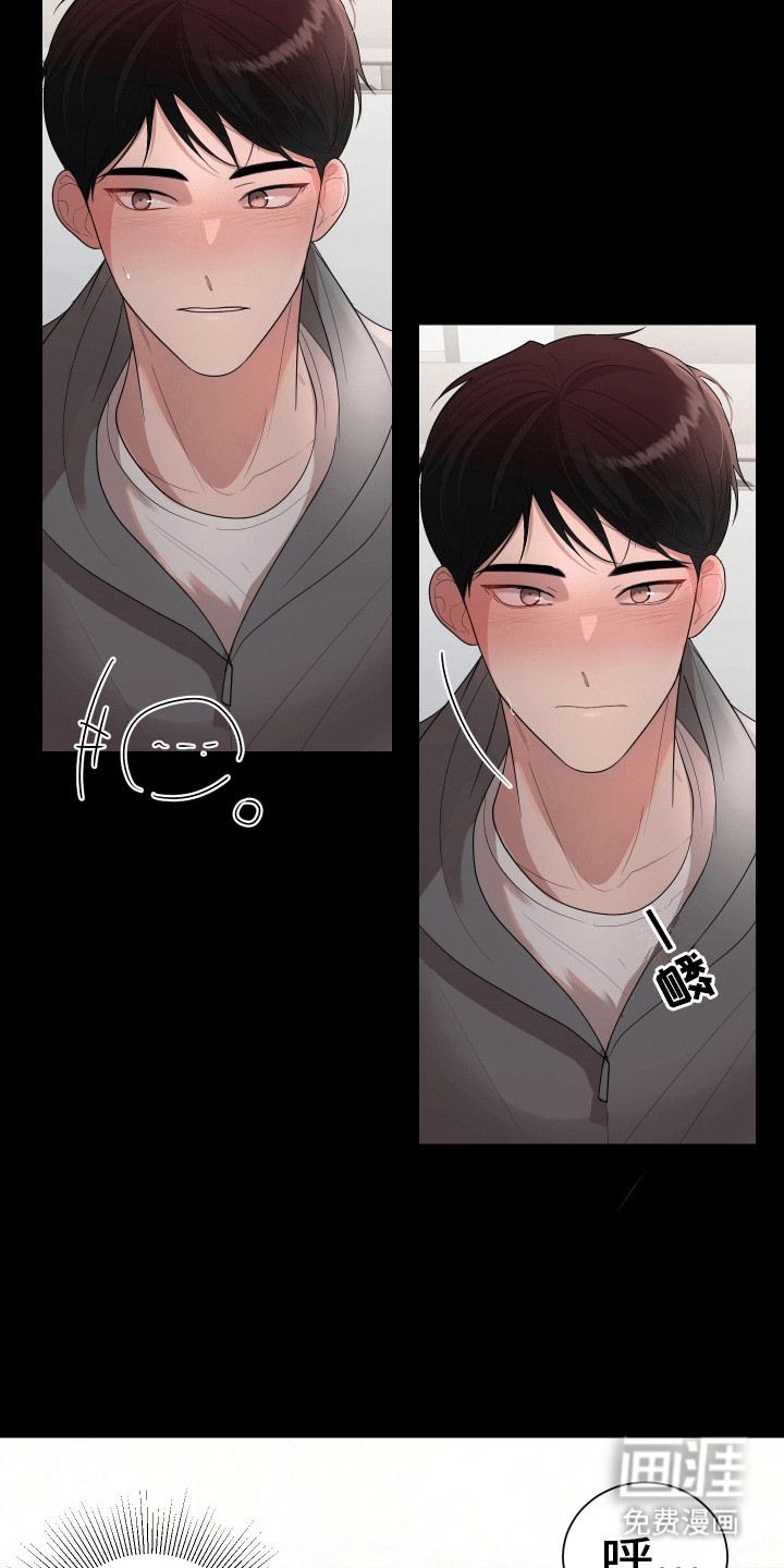 第3话21