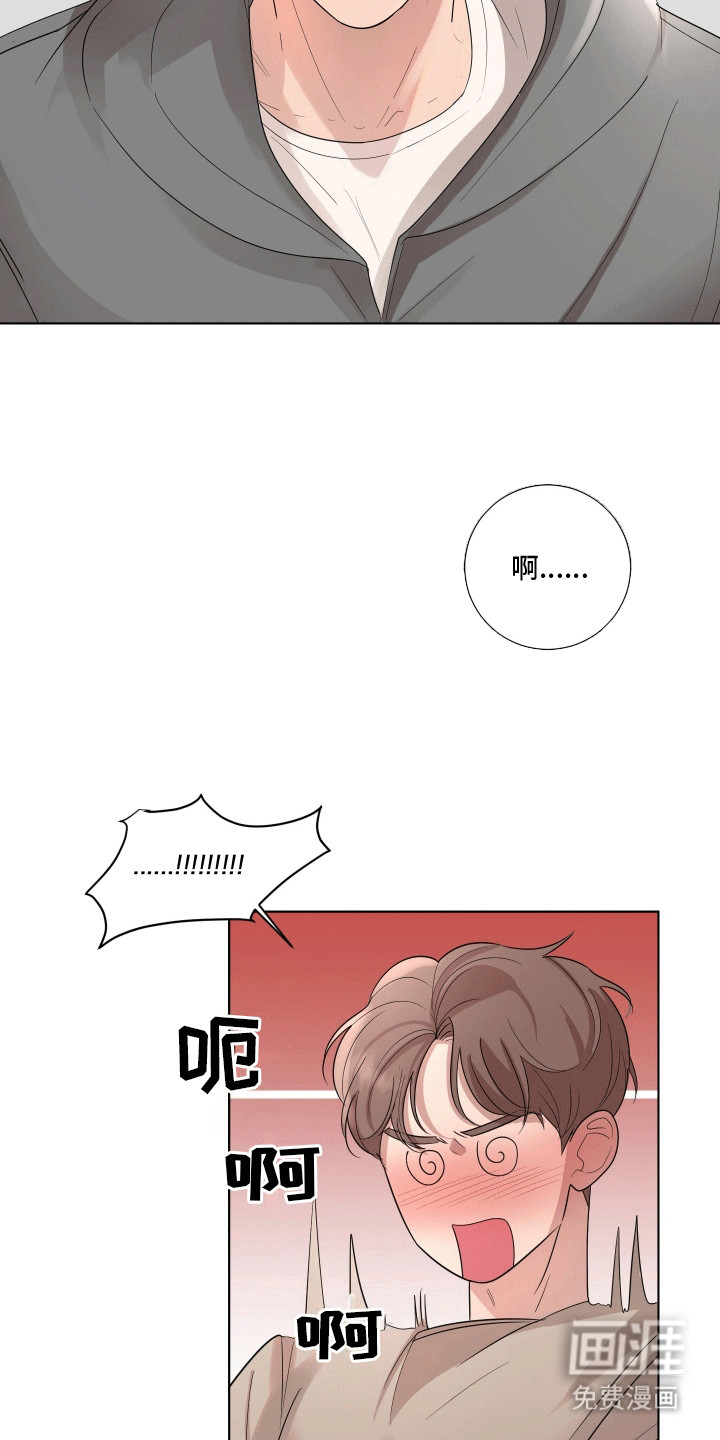 第3话3