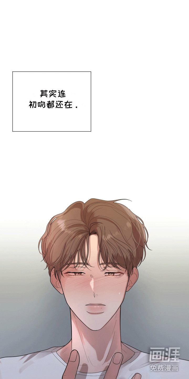 第1话6