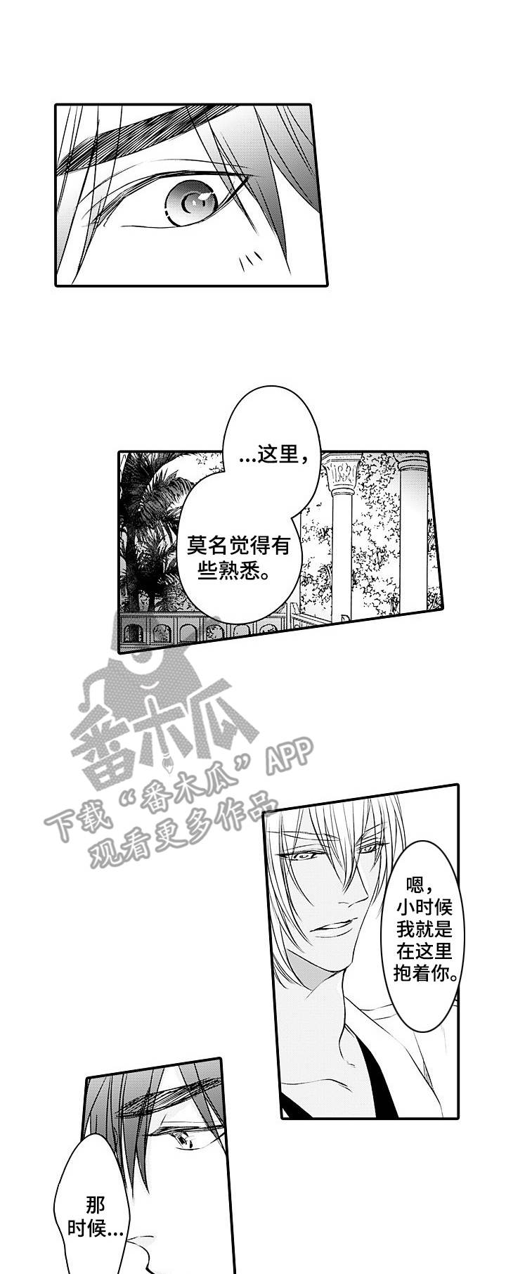 第23话0