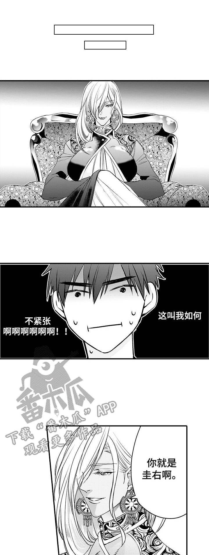 第22话0