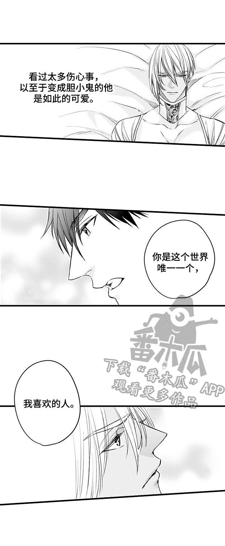 第19话0