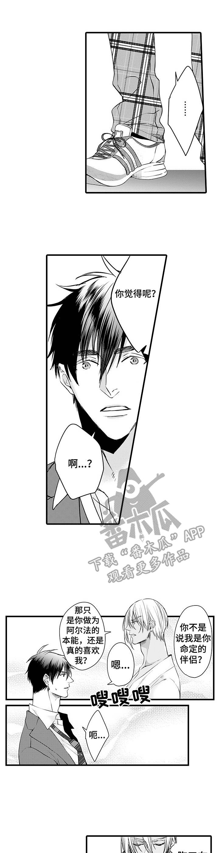 第14话0