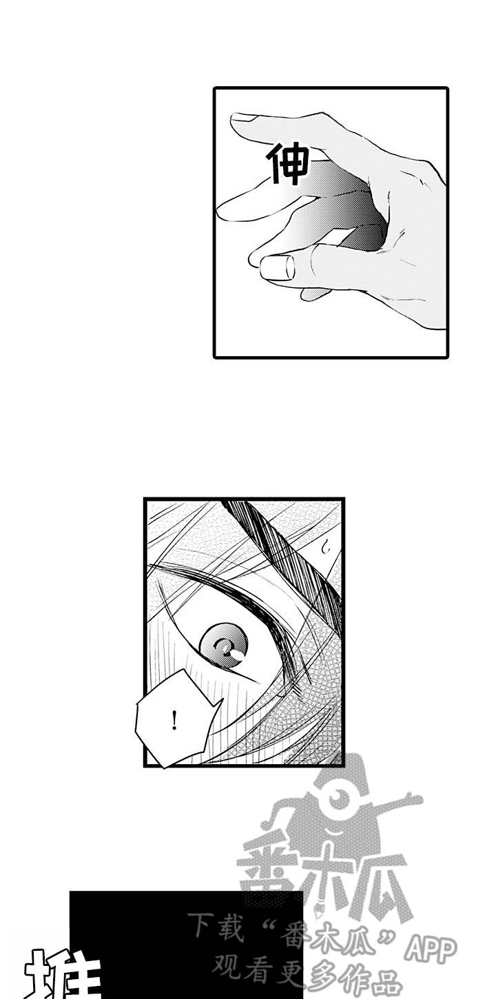 第6话0