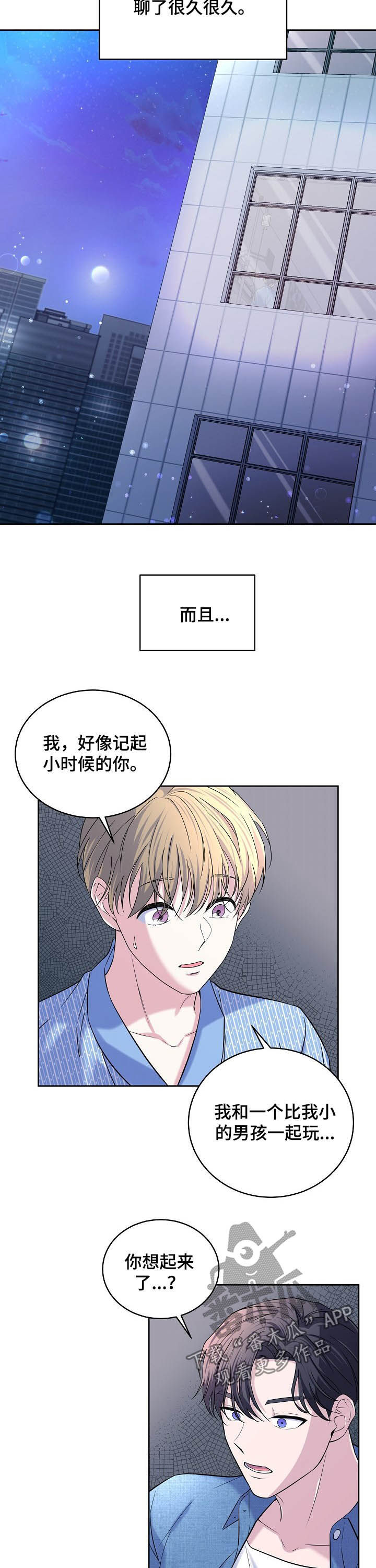 第68话1