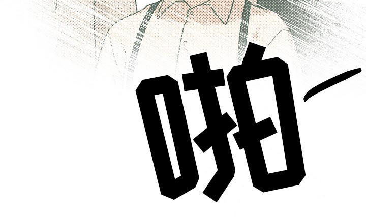 第67话5
