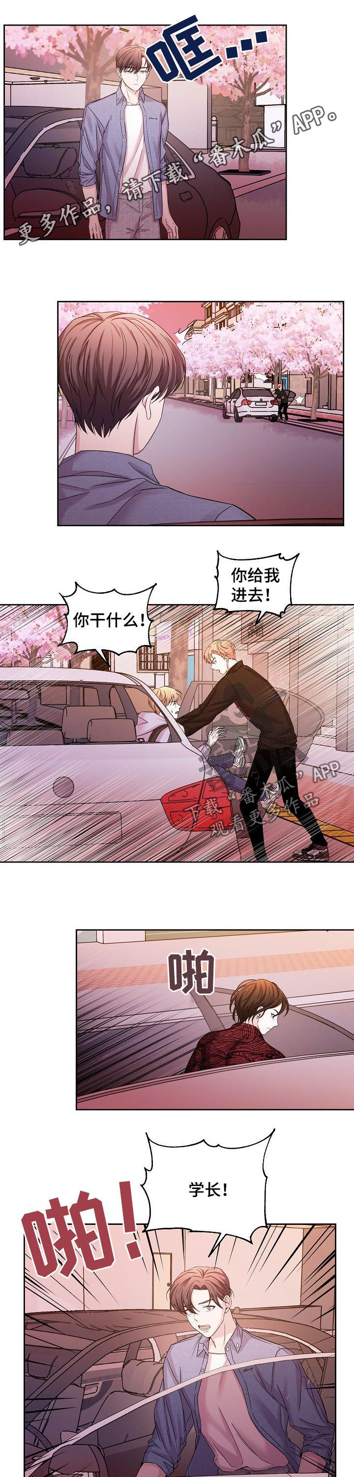 第64话0