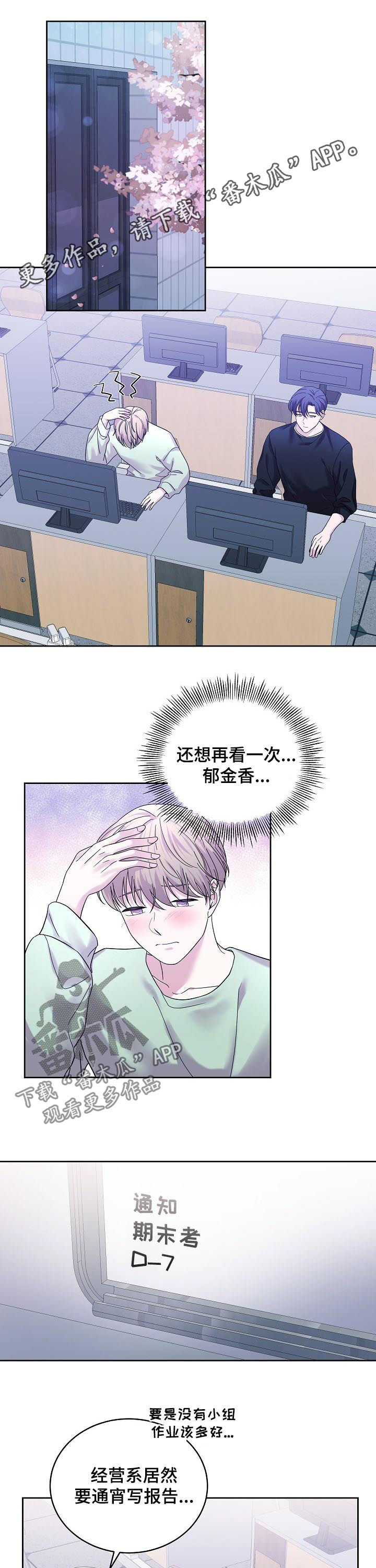 第62话0