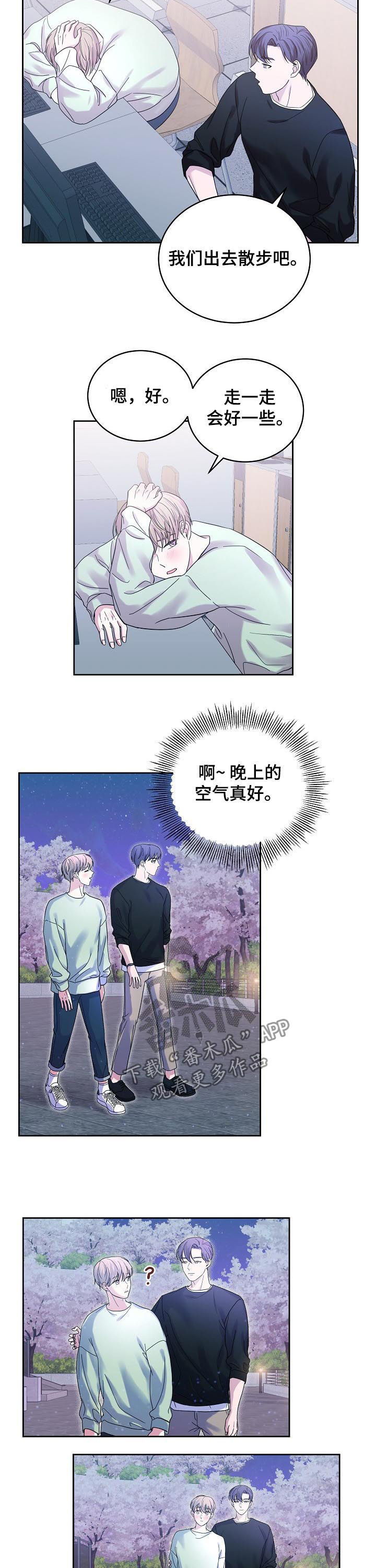 第62话1