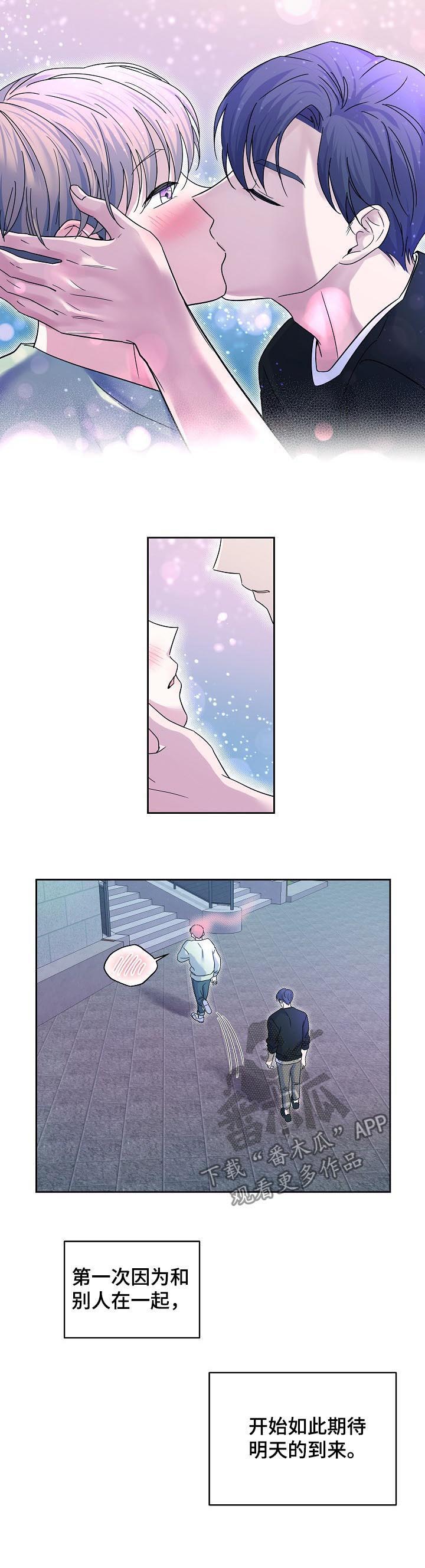 第62话4