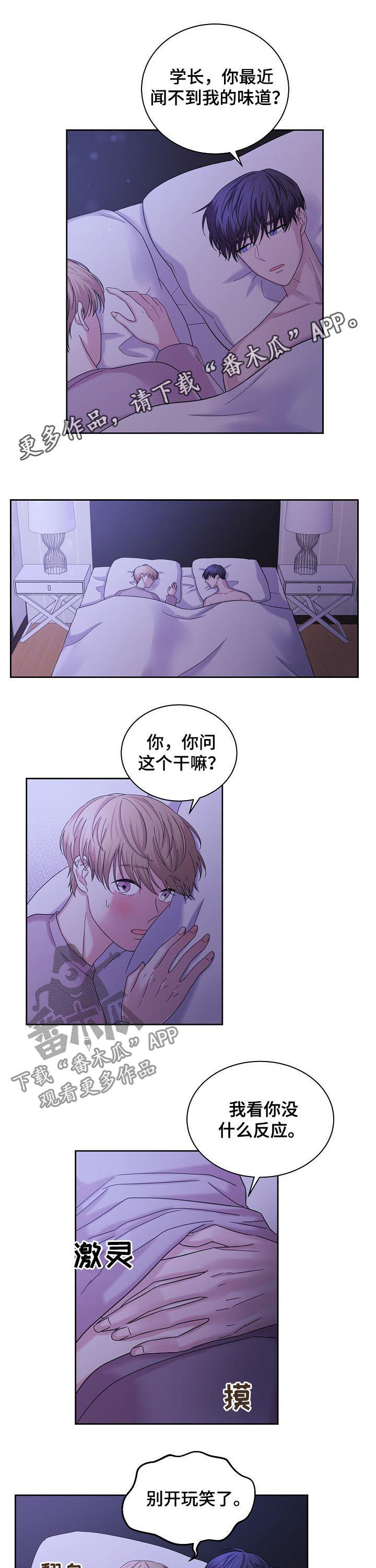 第60话0
