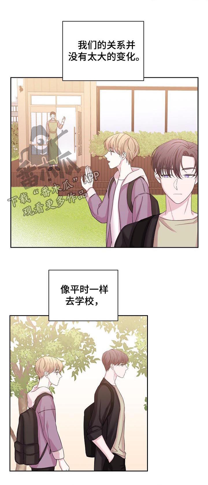 第60话3