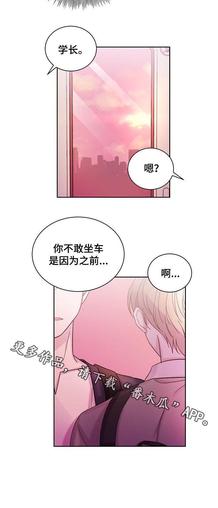第60话7