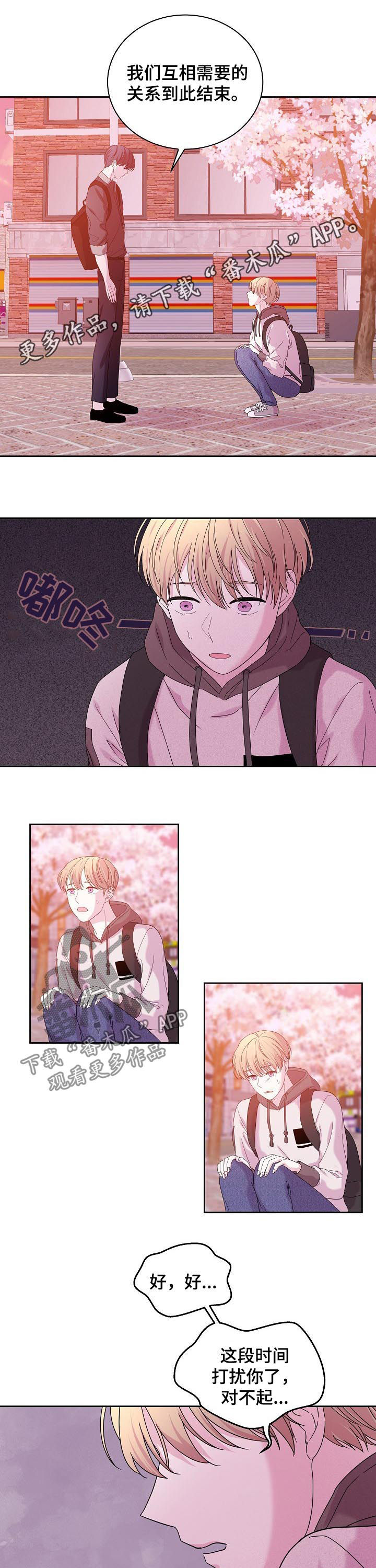 第58话0