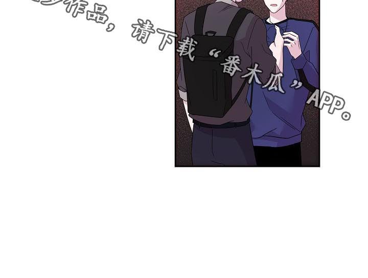 第56话8