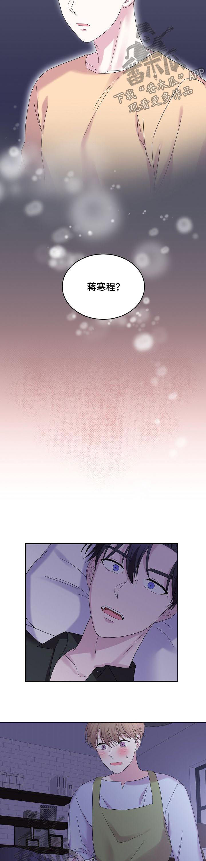 第51话10