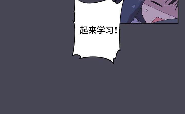 第50话10