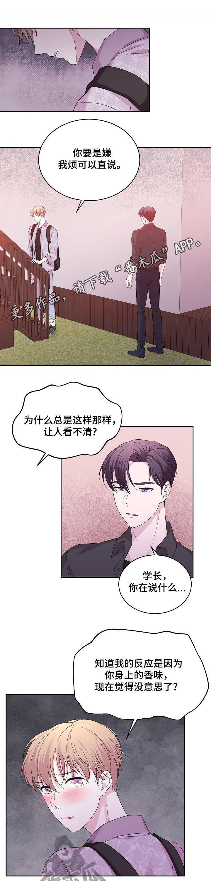 第49话0