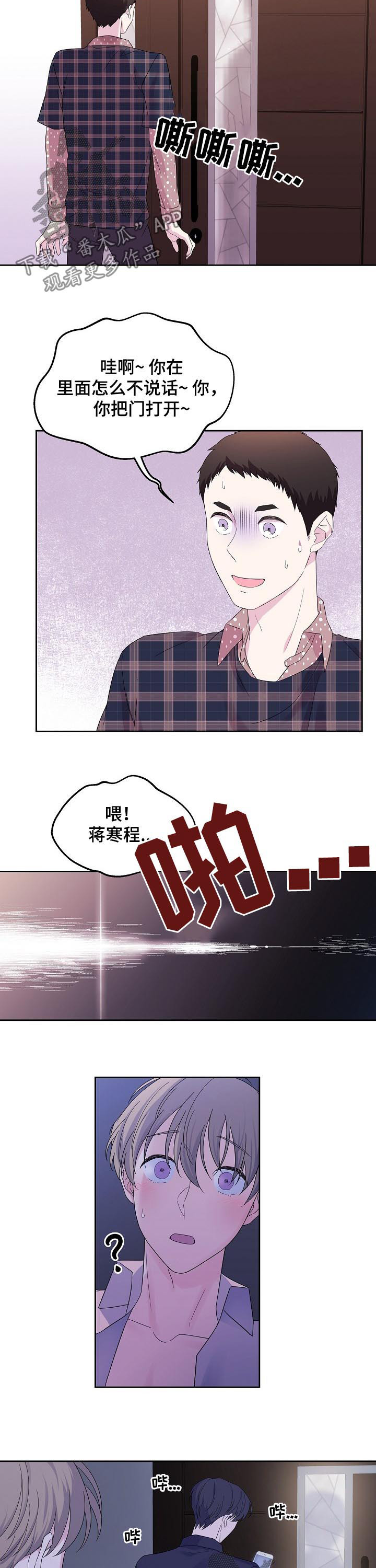 第46话1
