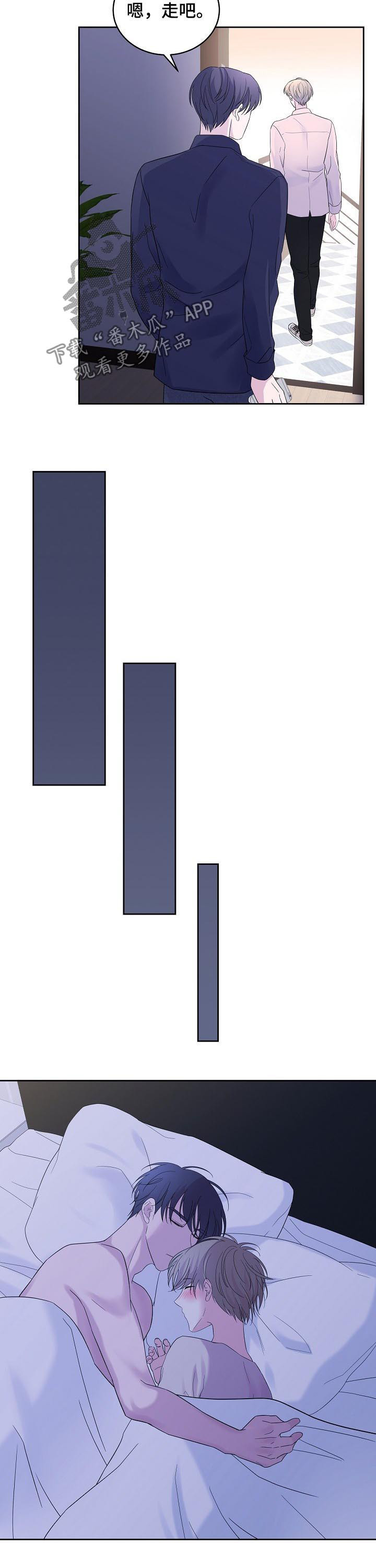 第46话10