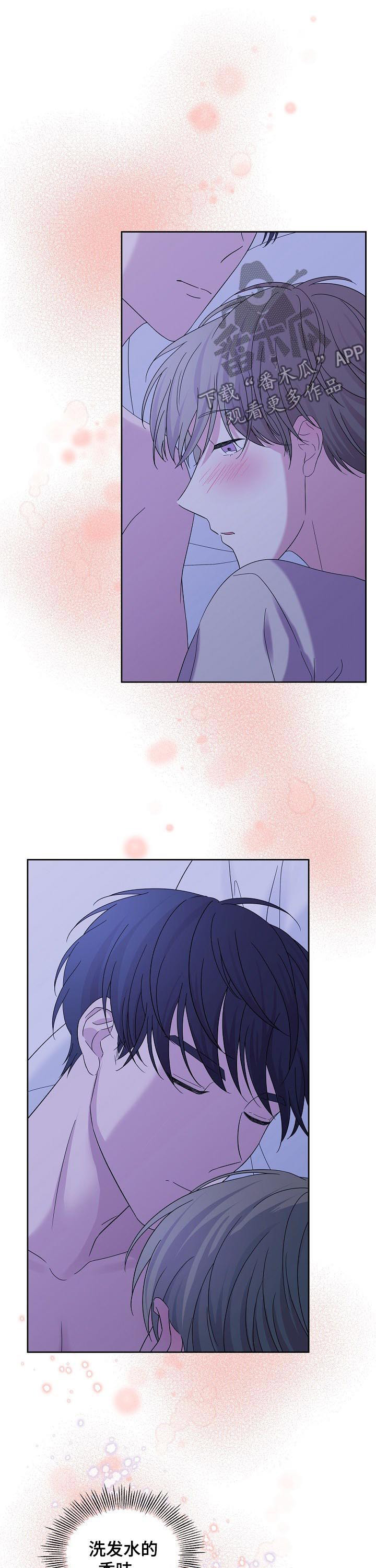 第46话11