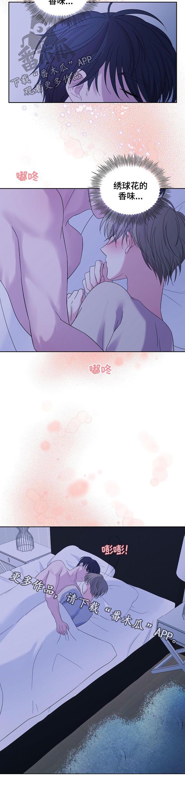 第46话12