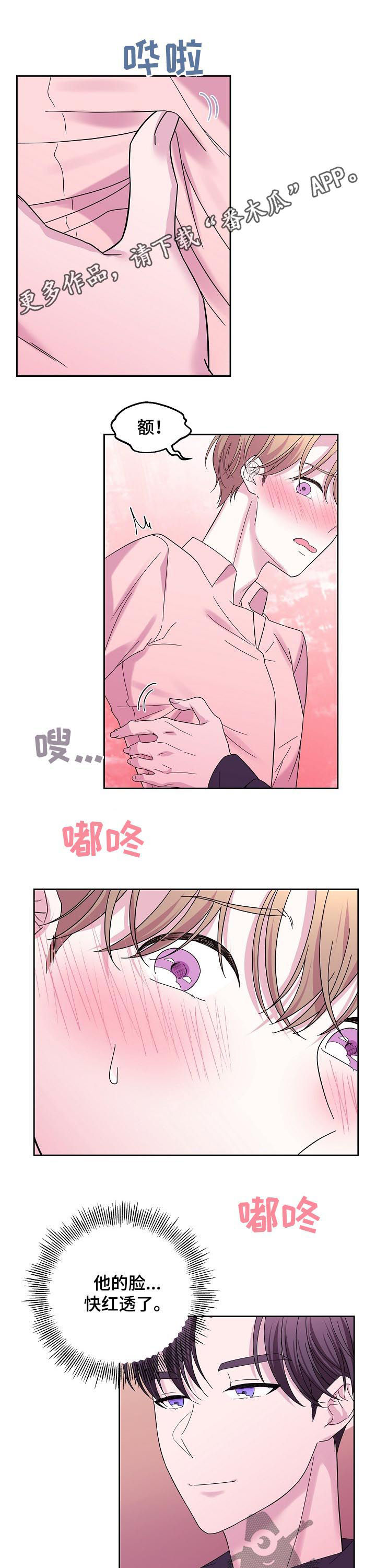 第44话0