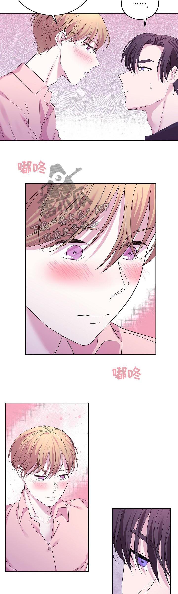 第44话5