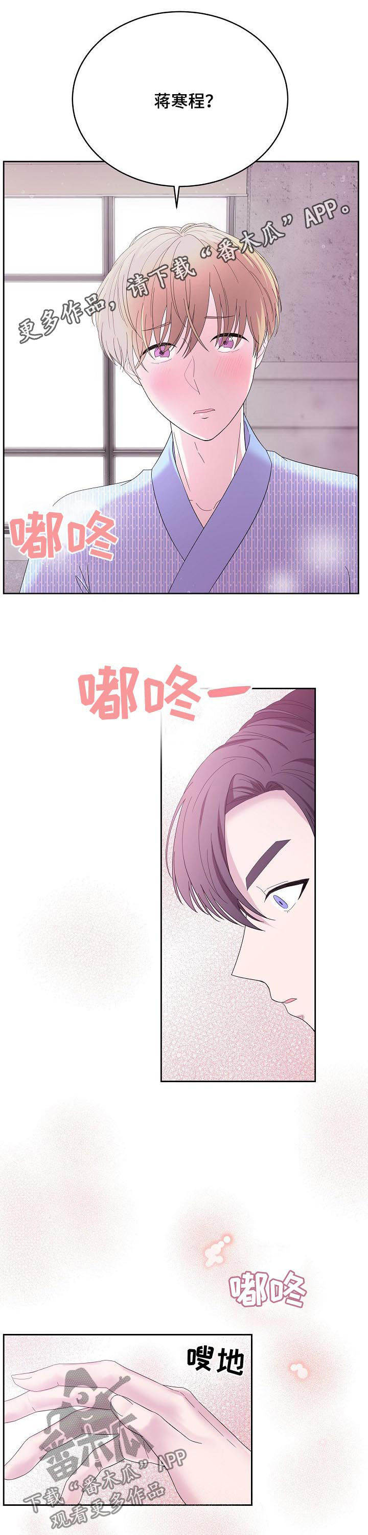第41话0