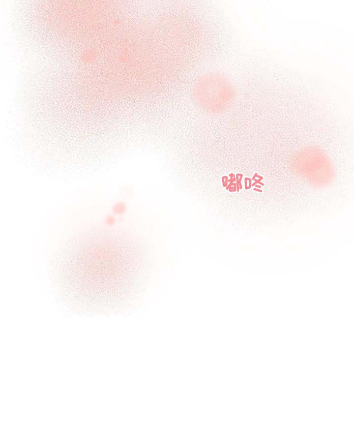 第40话13