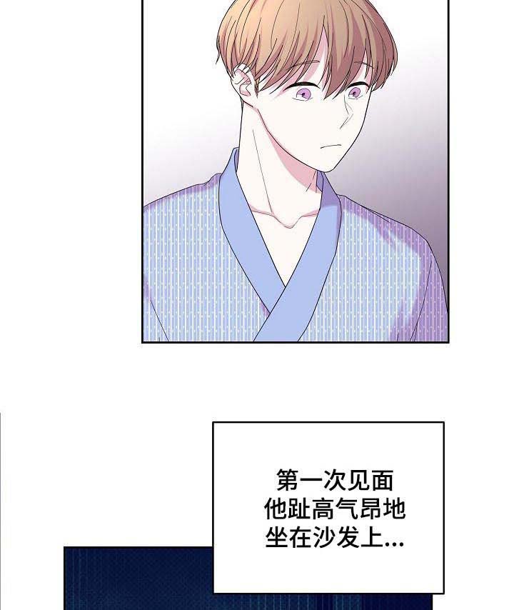 第40话6