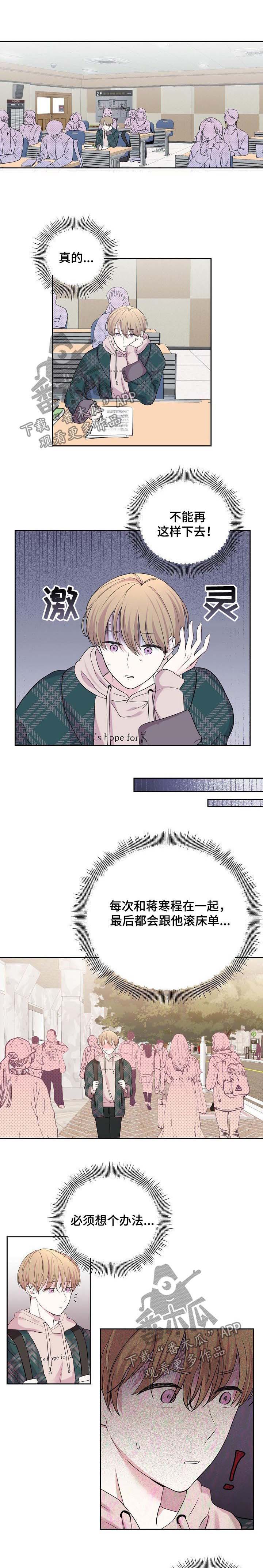第33话0
