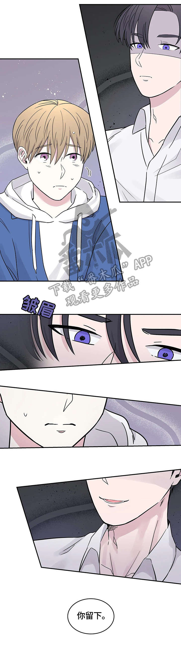 第6话1