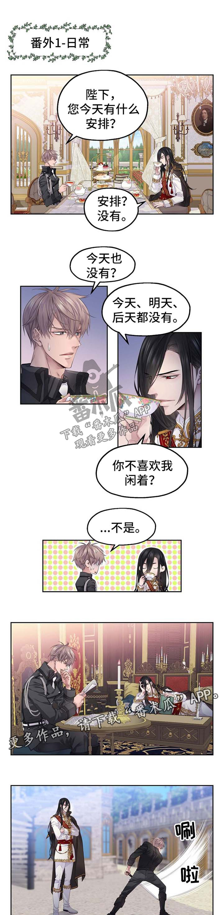 第17话0
