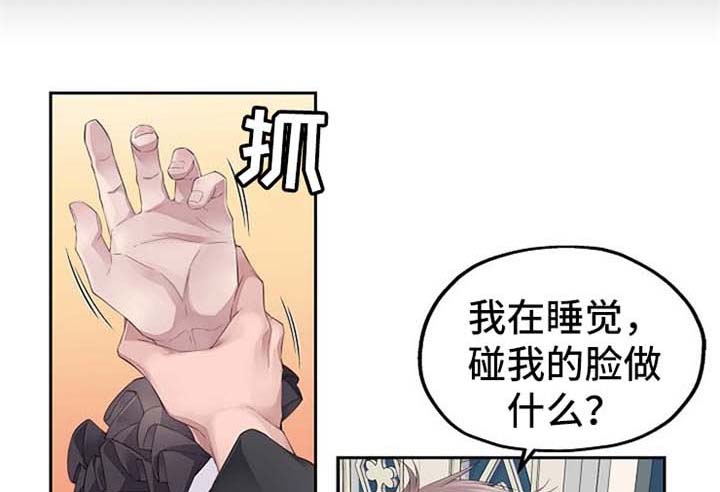 第16话0