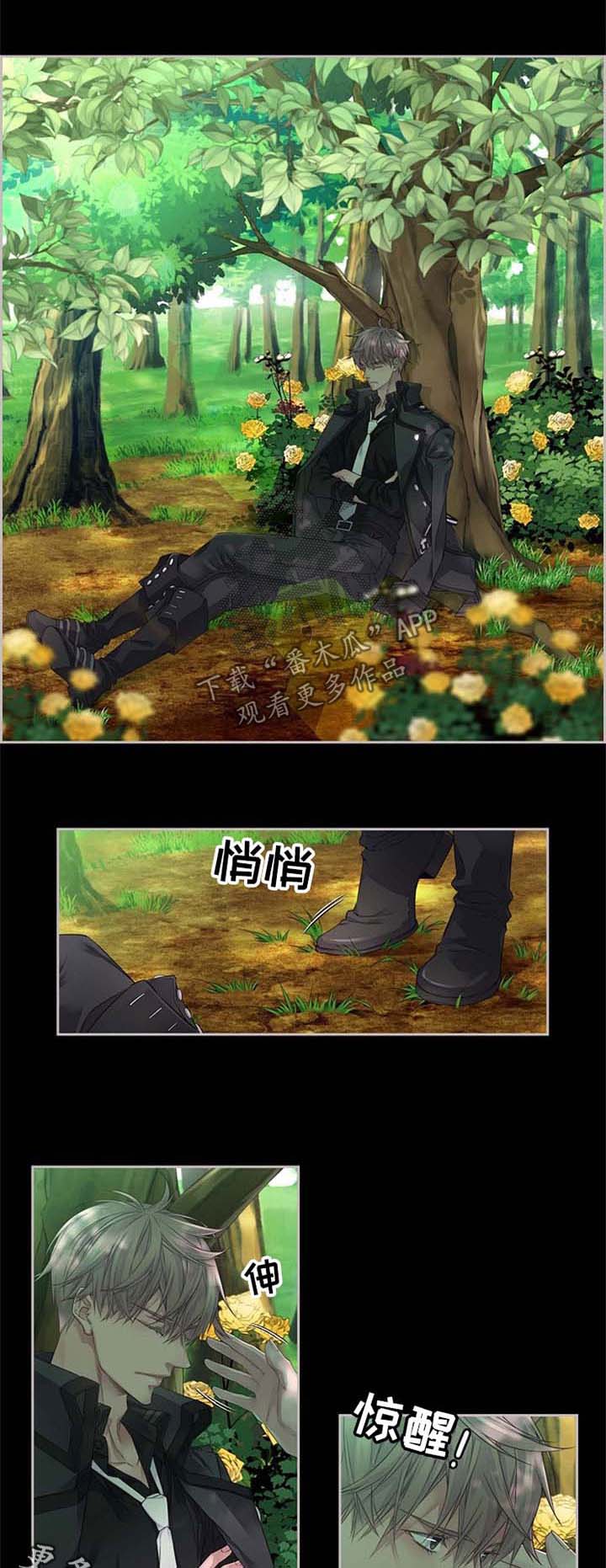 第15话0