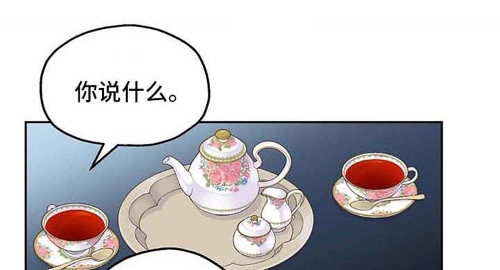 第13话3