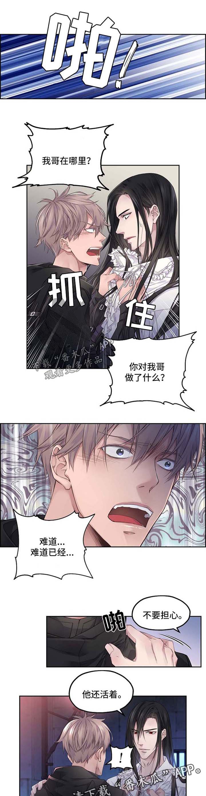 第12话0