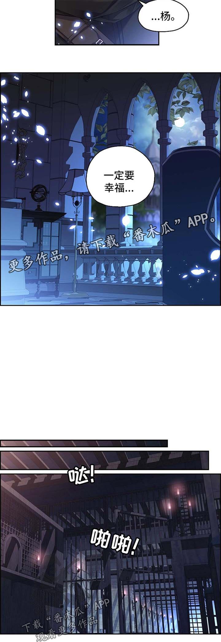 第10话2