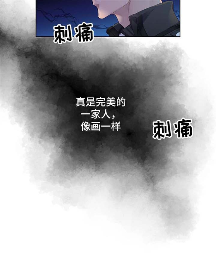 第7话5